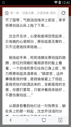 bob游戏官网登录